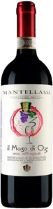 Mantellassi Il Mago di Oz (Red)