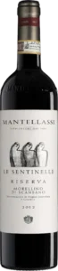 Mantellassi Le Sentinelle Riserva (Red)