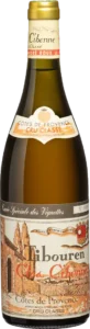 Clos Cibonne Cuvée Spéciale des Vignettes Cru Classé (Rosé)