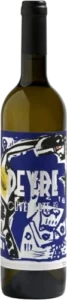 Domaine des Peyre Arte (White)
