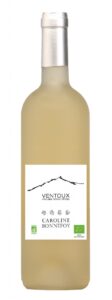 Caroline Bonnefoy Ventoux White (White)