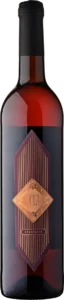 A Serenada Wines Y14 Rosado (Rosé)