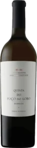 Caves São Joao Quinta do Poço do Lobo Bairrada (Rosé)